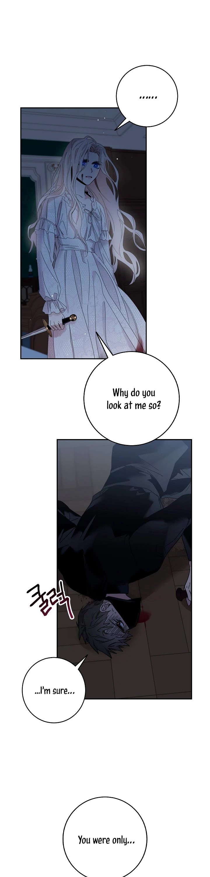 I Tamed a Tyrant and Ran Away Chapter 5 page 20 - Chapter 5