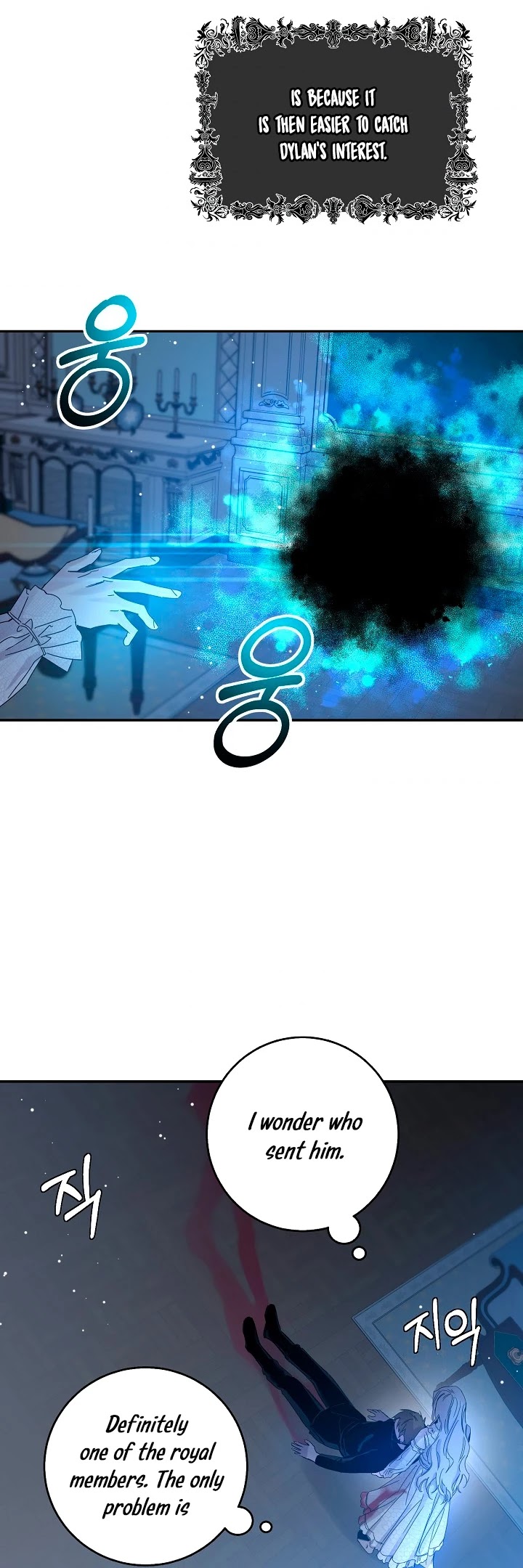 I Tamed a Tyrant and Ran Away Chapter 5 page 25 - Chapter 5