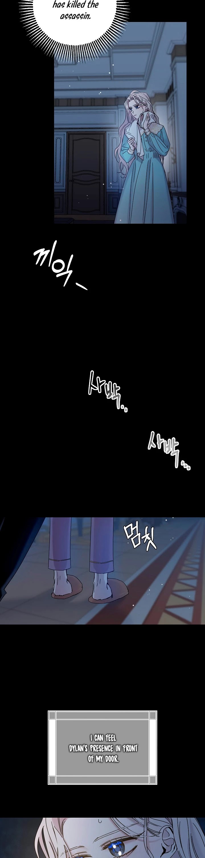 I Tamed a Tyrant and Ran Away Chapter 5 page 32 - Chapter 5