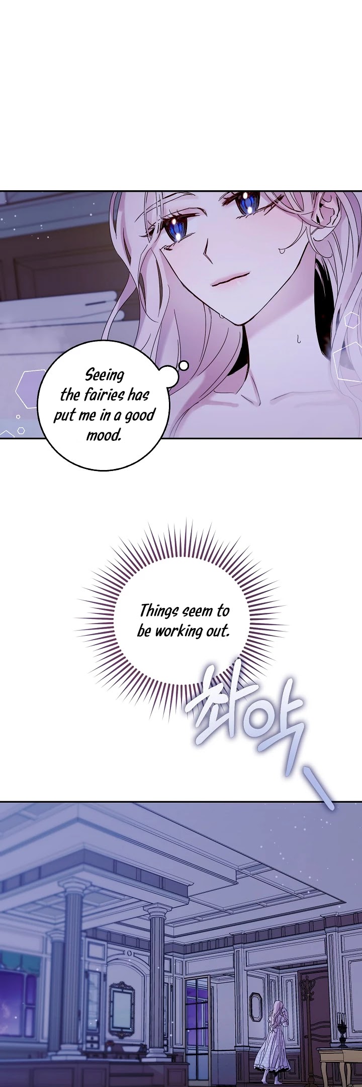 I Tamed a Tyrant and Ran Away Chapter 5 page 7 - Chapter 5