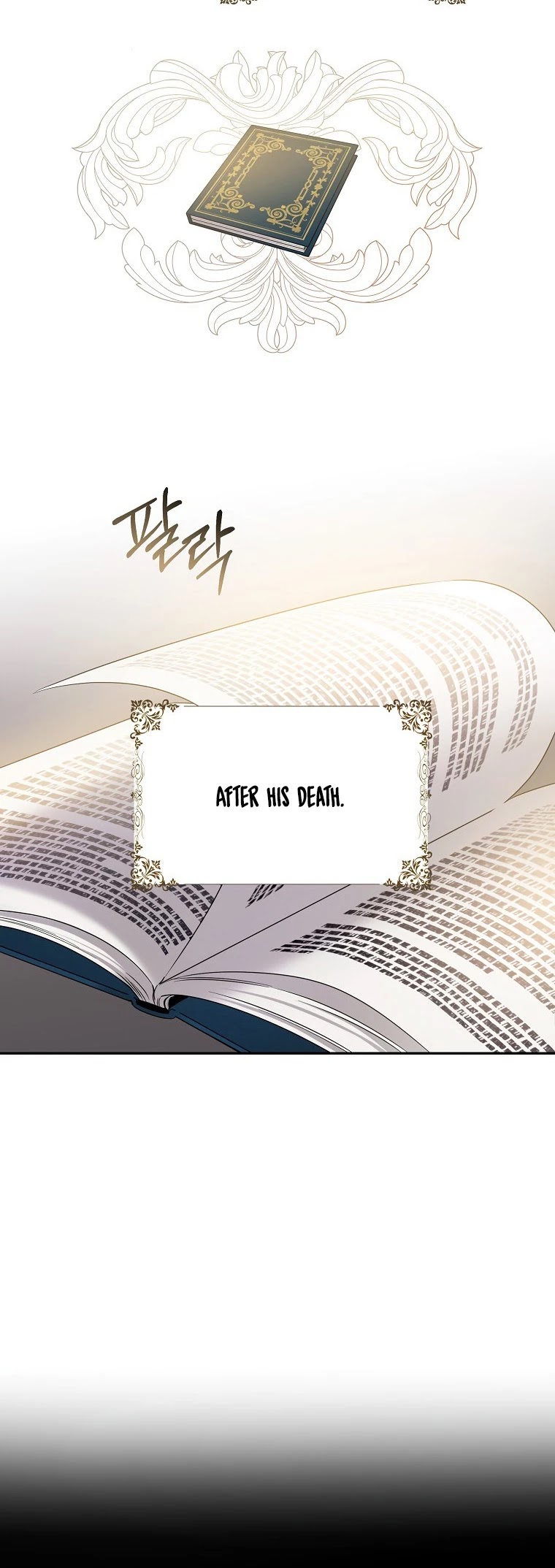 I Tamed a Tyrant and Ran Away Chapter 50 page 13 - Chapter 50