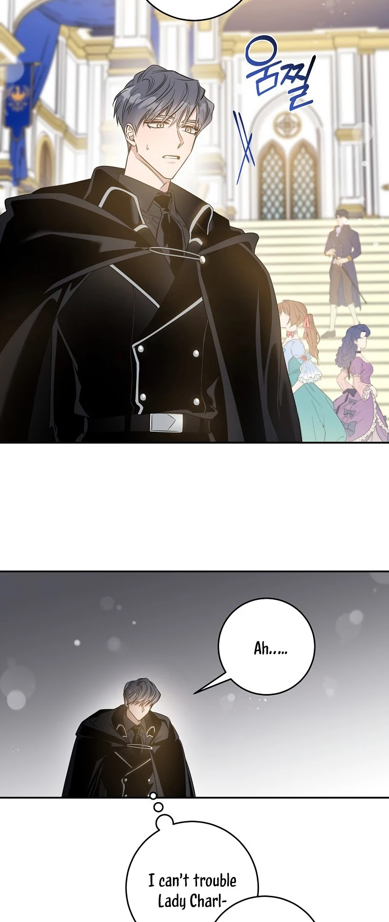 I Tamed a Tyrant and Ran Away Chapter 50 page 36 - Chapter 50
