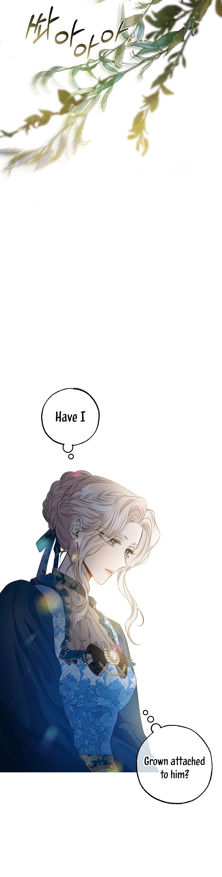 I Tamed a Tyrant and Ran Away Chapter 51 page 11 - Chapter 51