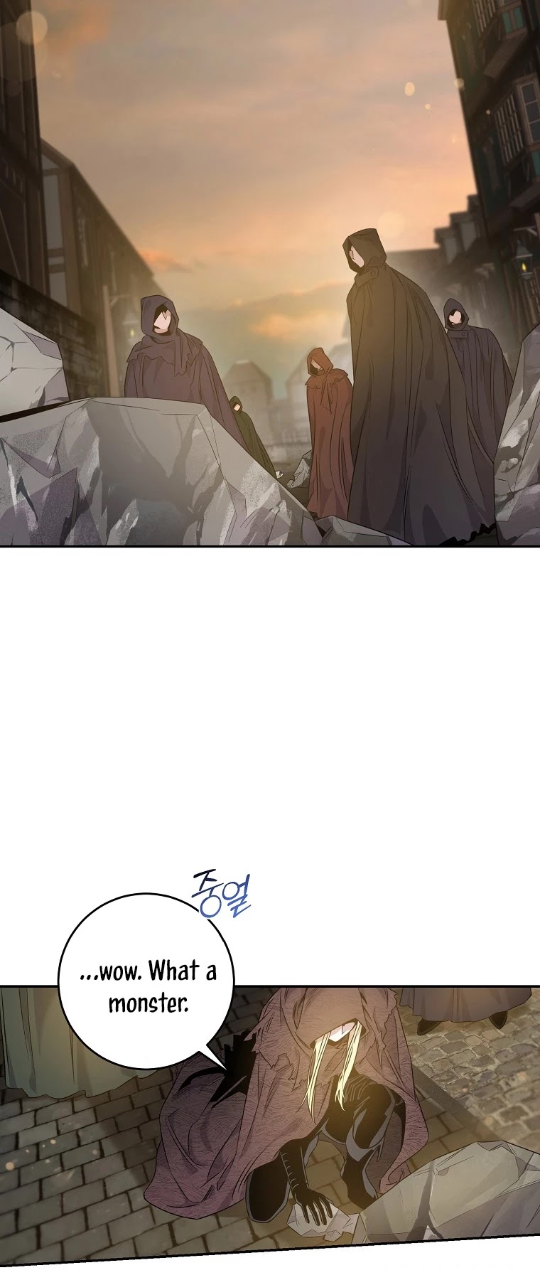 I Tamed a Tyrant and Ran Away Chapter 51 page 15 - Chapter 51