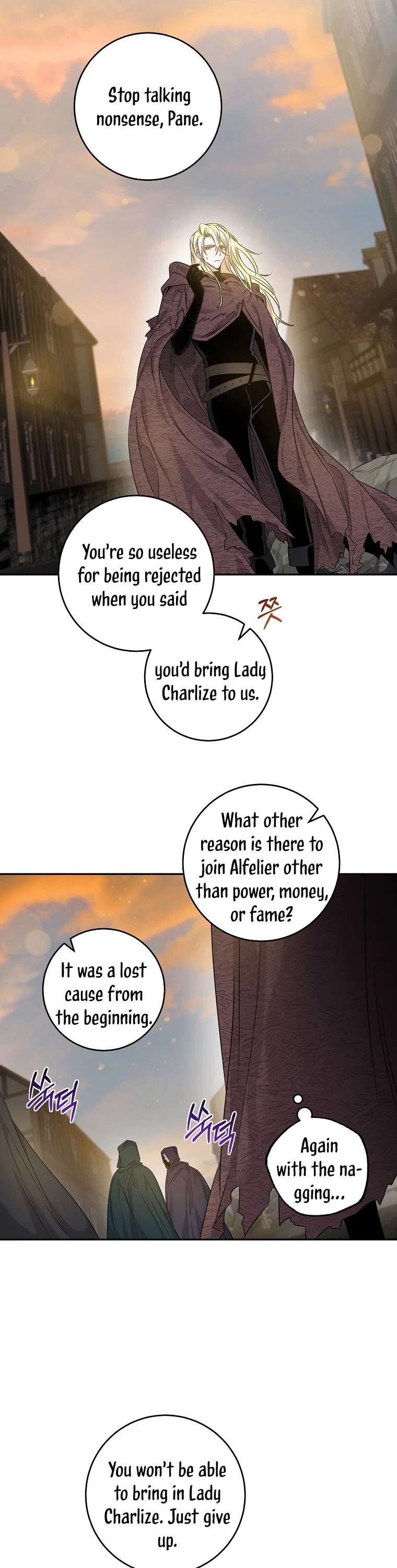 I Tamed a Tyrant and Ran Away Chapter 51 page 17 - Chapter 51