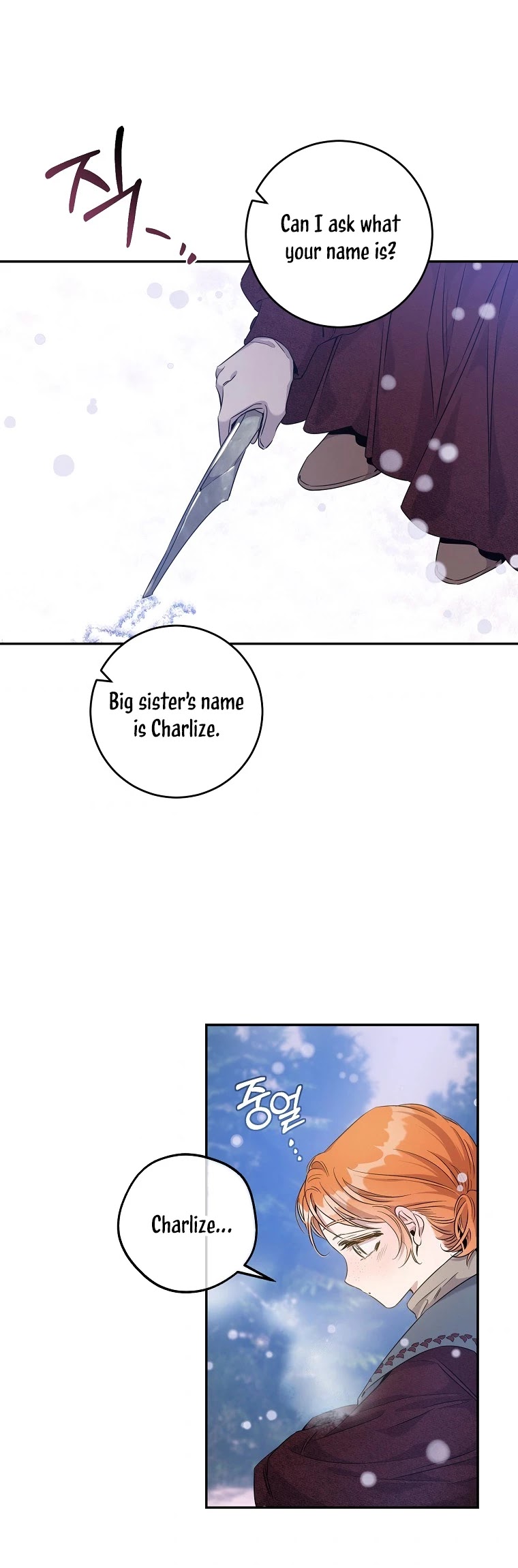 I Tamed a Tyrant and Ran Away Chapter 51 page 36 - Chapter 51