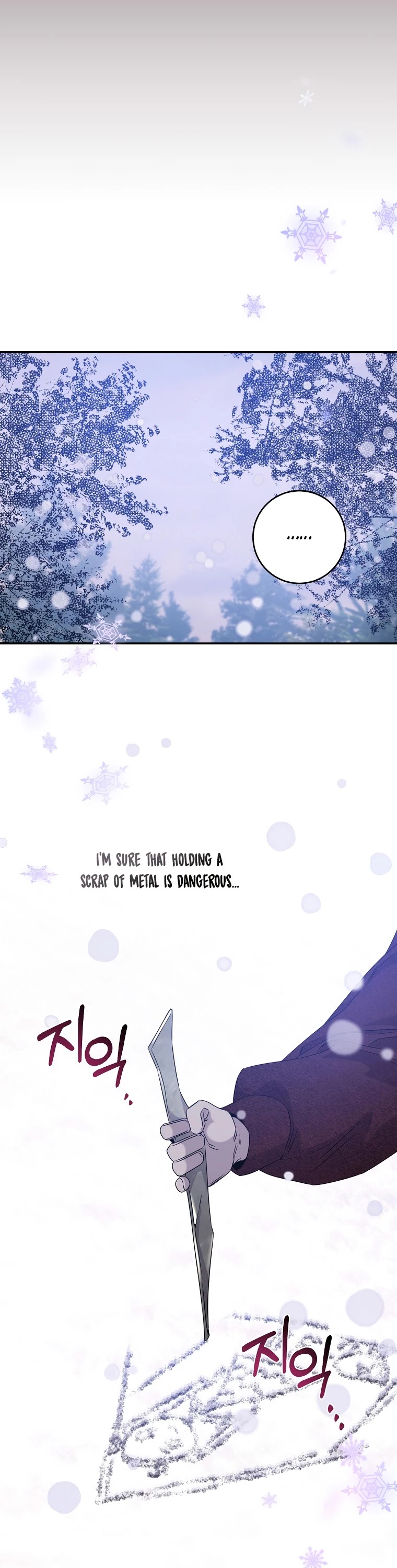 I Tamed a Tyrant and Ran Away Chapter 51 page 38 - Chapter 51