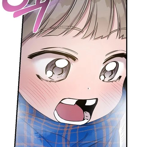 I Tamed a Tyrant and Ran Away Chapter 51 cover