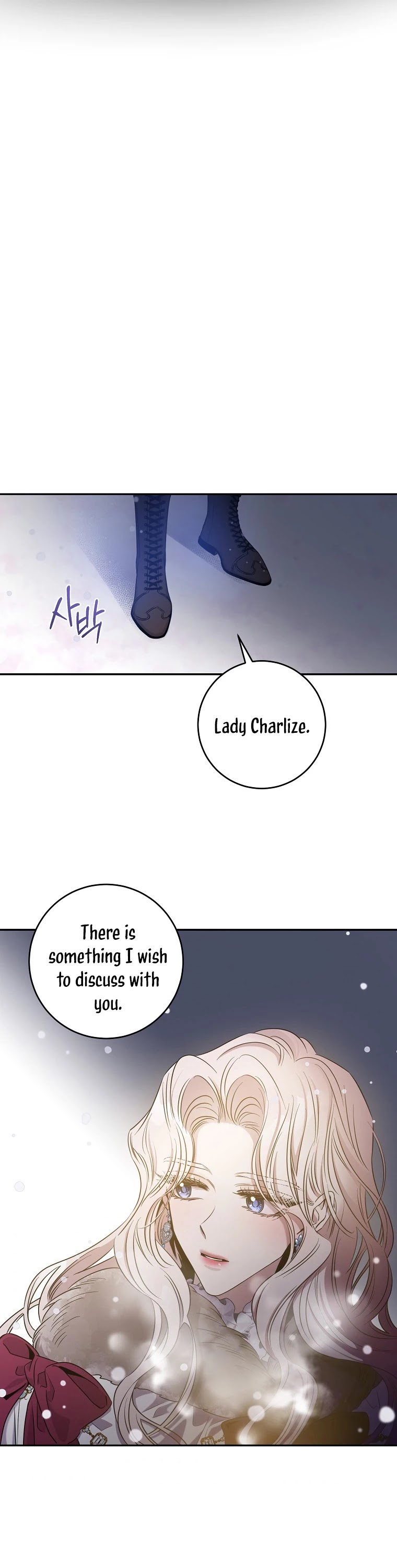 I Tamed a Tyrant and Ran Away Chapter 52 page 20 - Chapter 52
