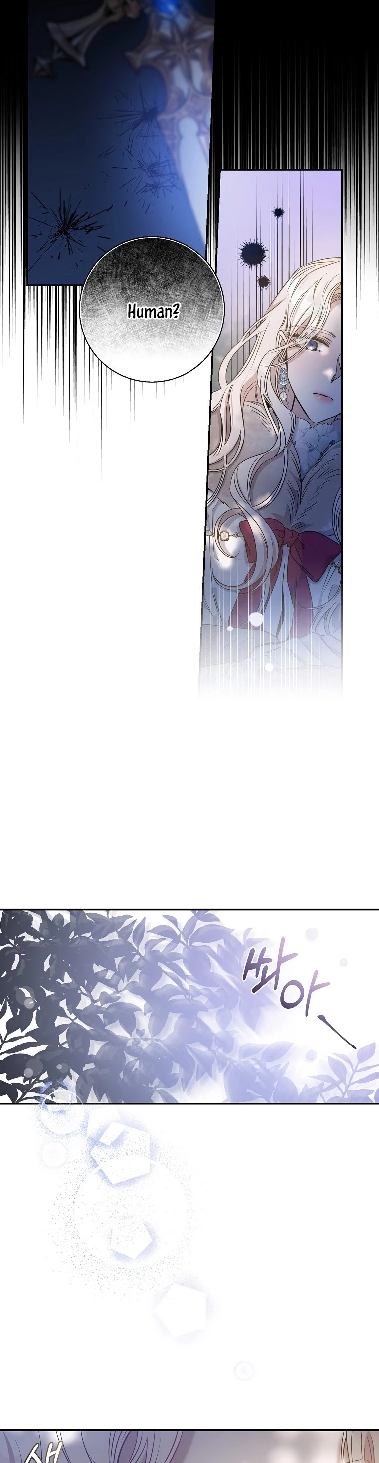 I Tamed a Tyrant and Ran Away Chapter 52 page 3 - Chapter 52