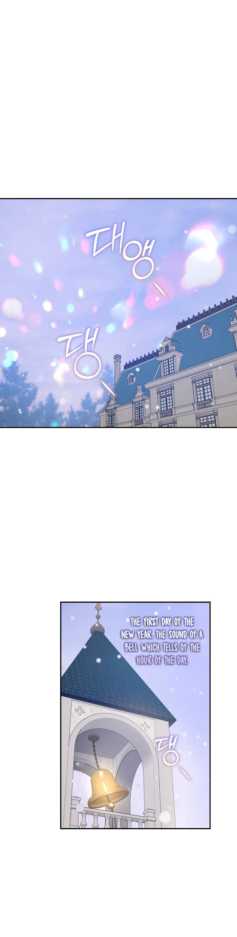 I Tamed a Tyrant and Ran Away Chapter 52 page 32 - Chapter 52