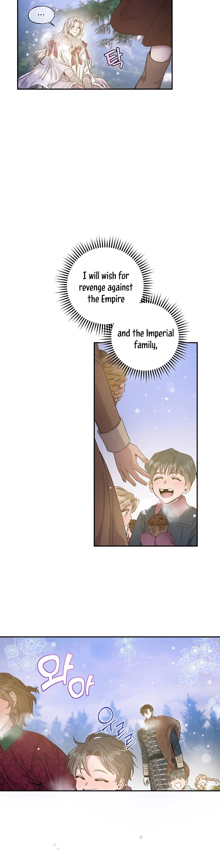 I Tamed a Tyrant and Ran Away Chapter 52 page 7 - Chapter 52