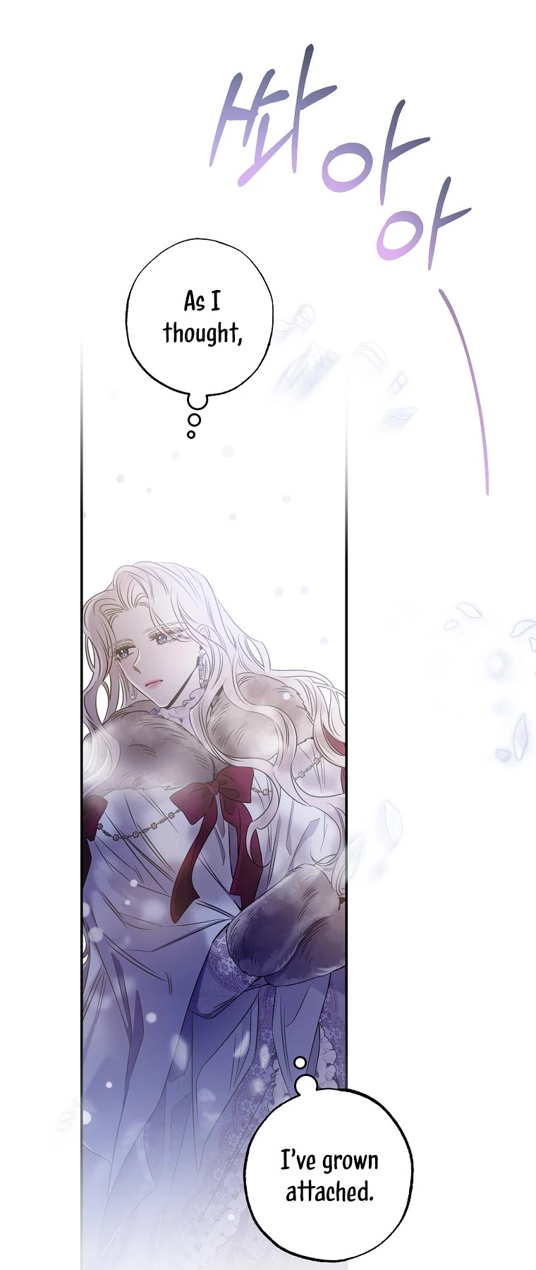 I Tamed a Tyrant and Ran Away Chapter 52 page 9 - Chapter 52