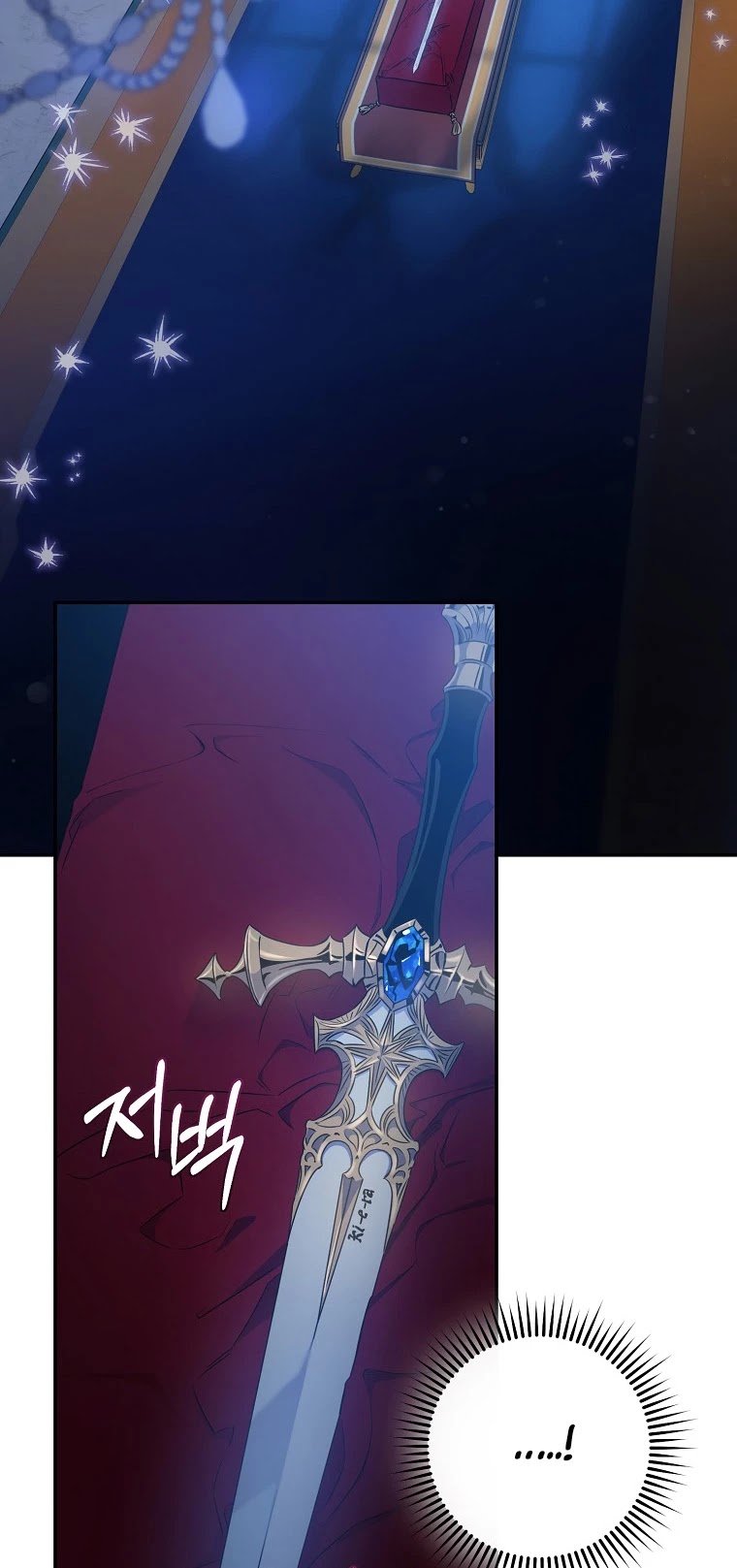 I Tamed a Tyrant and Ran Away Chapter 53 page 15 - Chapter 53