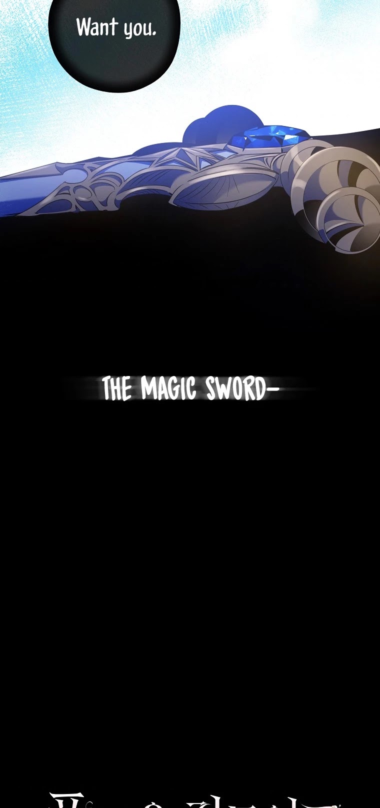 I Tamed a Tyrant and Ran Away Chapter 53 page 18 - Chapter 53