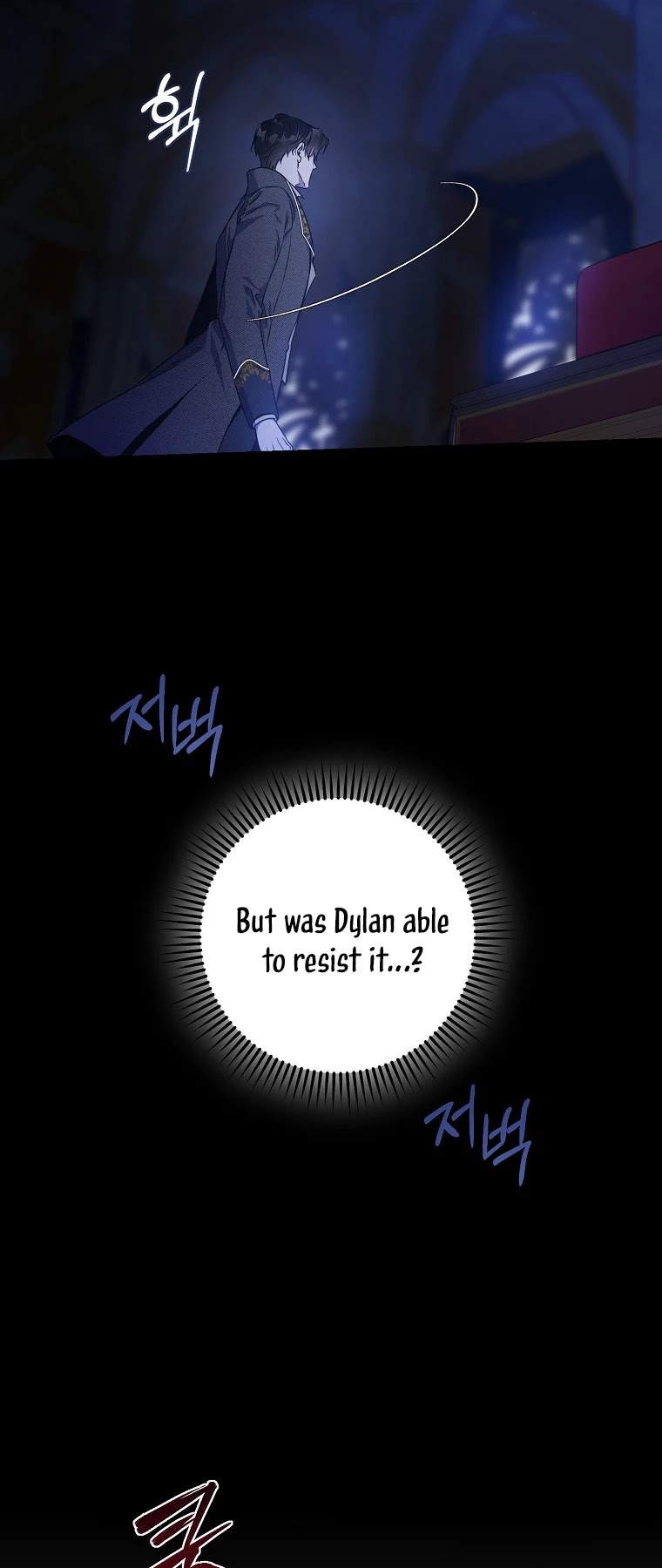 I Tamed a Tyrant and Ran Away Chapter 53 page 21 - Chapter 53