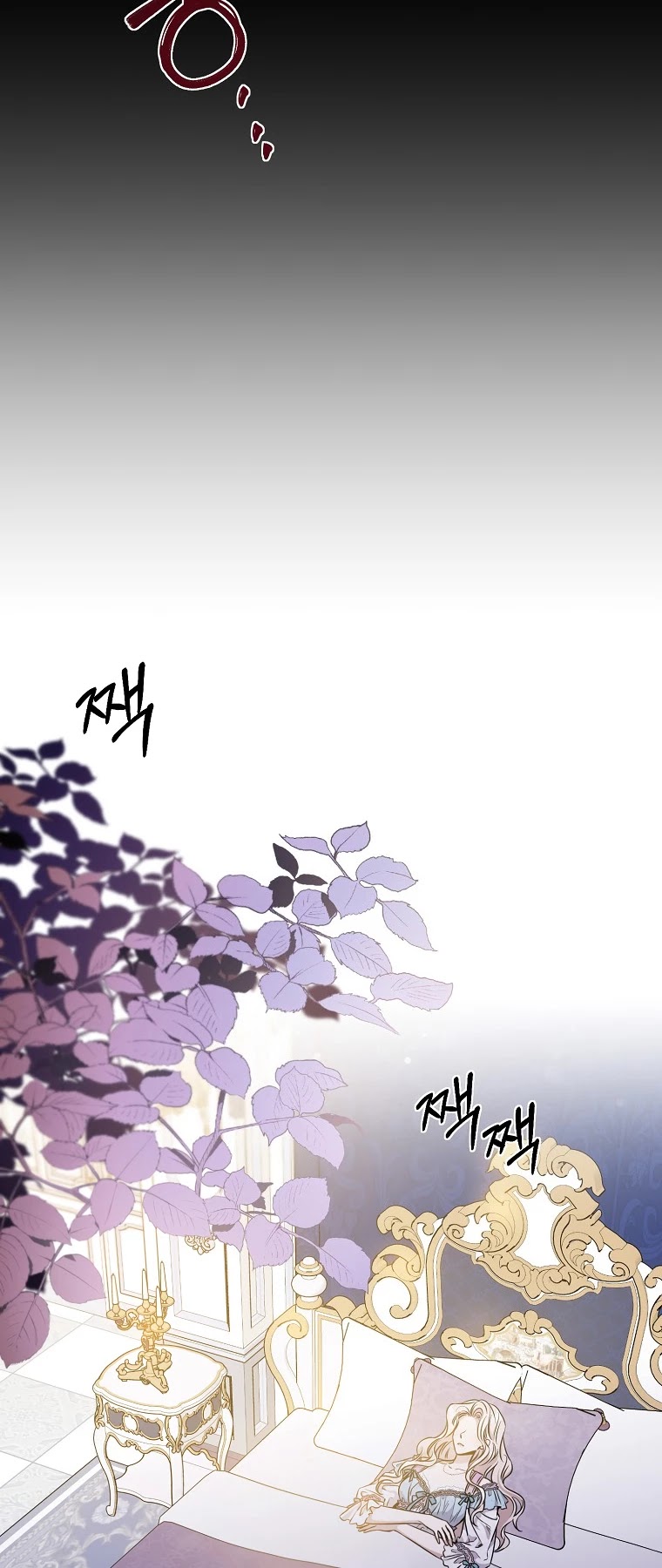 I Tamed a Tyrant and Ran Away Chapter 53 page 22 - Chapter 53