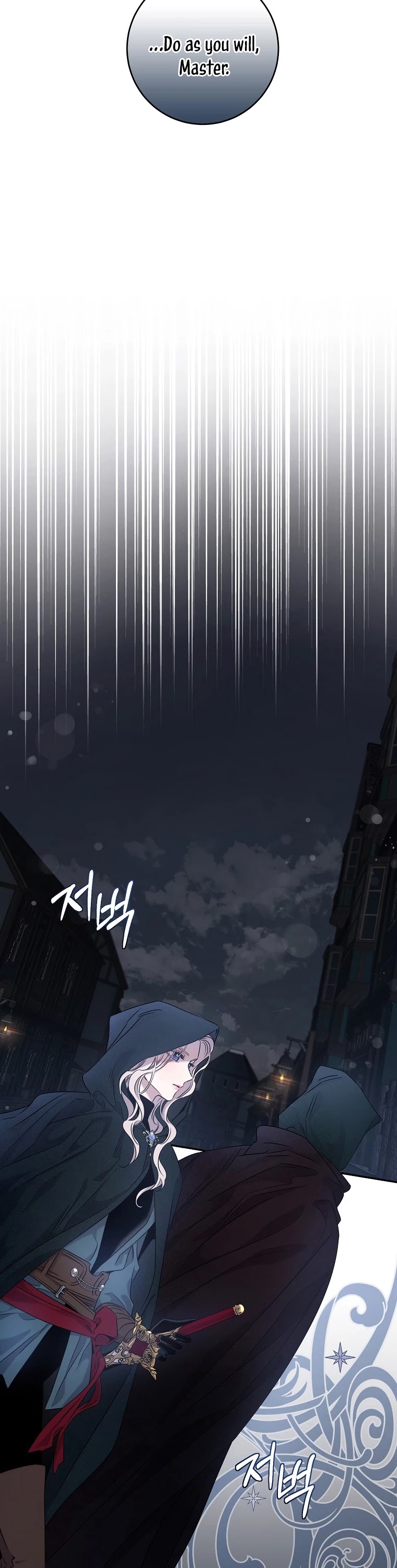 I Tamed a Tyrant and Ran Away Chapter 54 page 23 - Chapter 54
