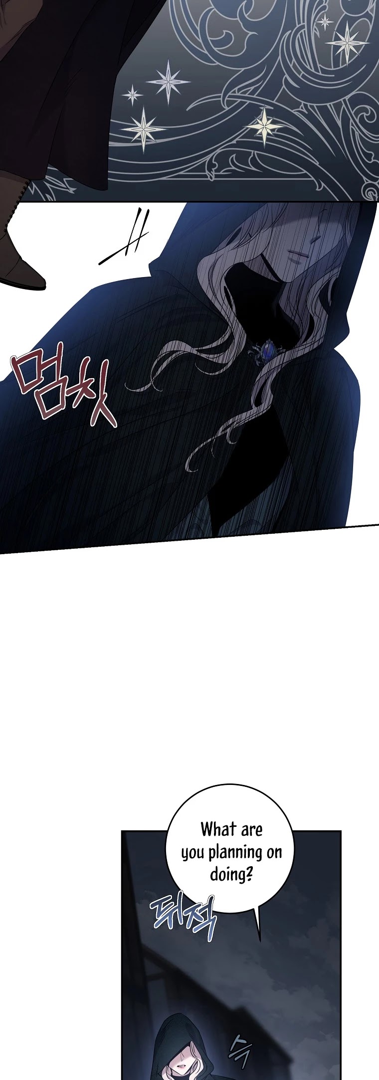 I Tamed a Tyrant and Ran Away Chapter 54 page 24 - Chapter 54