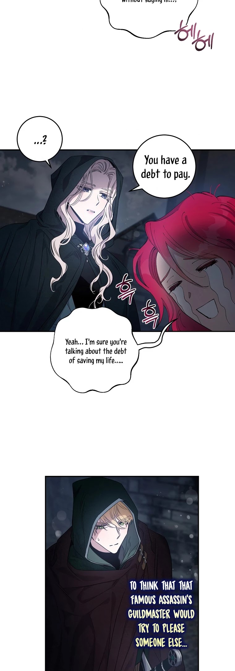 I Tamed a Tyrant and Ran Away Chapter 54 page 28 - Chapter 54