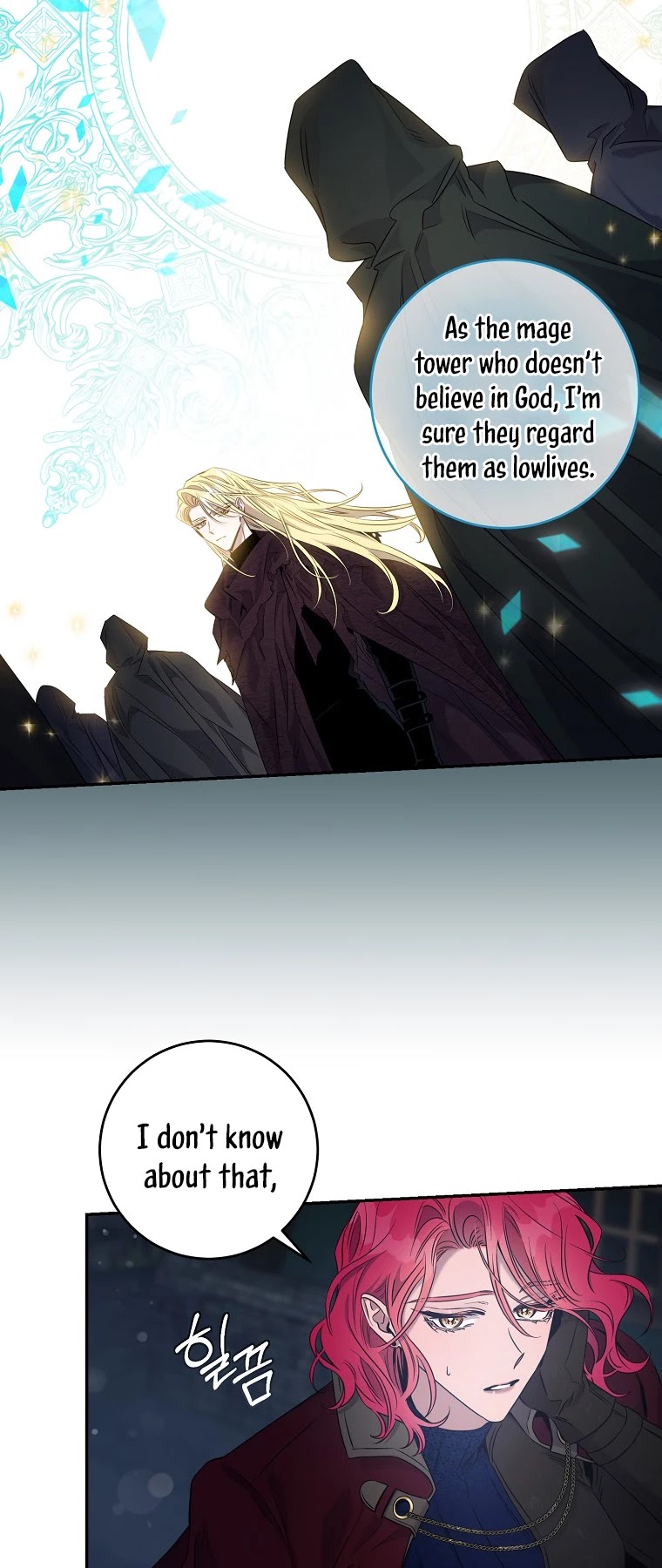 I Tamed a Tyrant and Ran Away Chapter 54 page 31 - Chapter 54