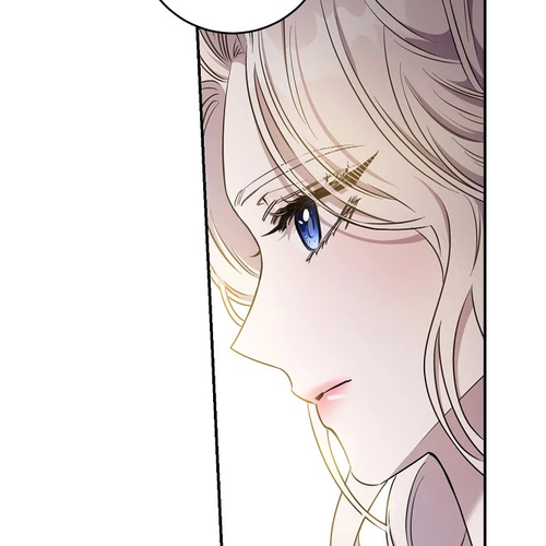 I Tamed a Tyrant and Ran Away Chapter 54 cover