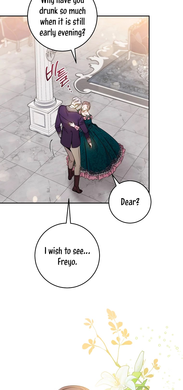 I Tamed a Tyrant and Ran Away Chapter 55 page 12 - Chapter 55