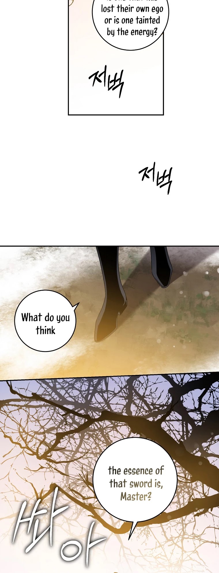 I Tamed a Tyrant and Ran Away Chapter 56 page 21 - Chapter 56