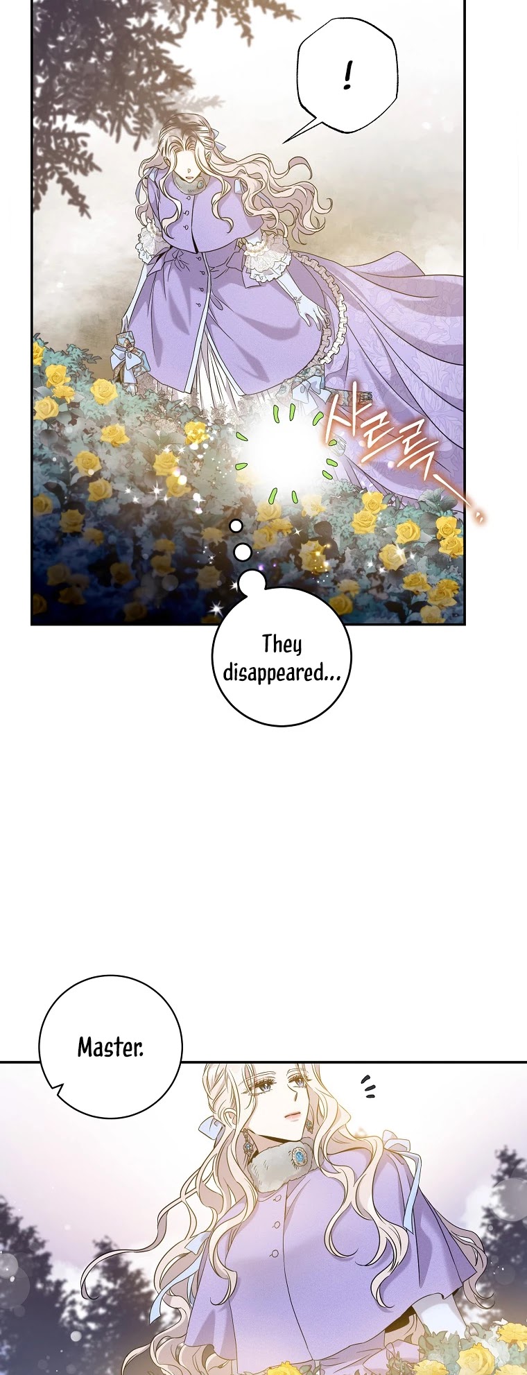 I Tamed a Tyrant and Ran Away Chapter 56 page 9 - Chapter 56
