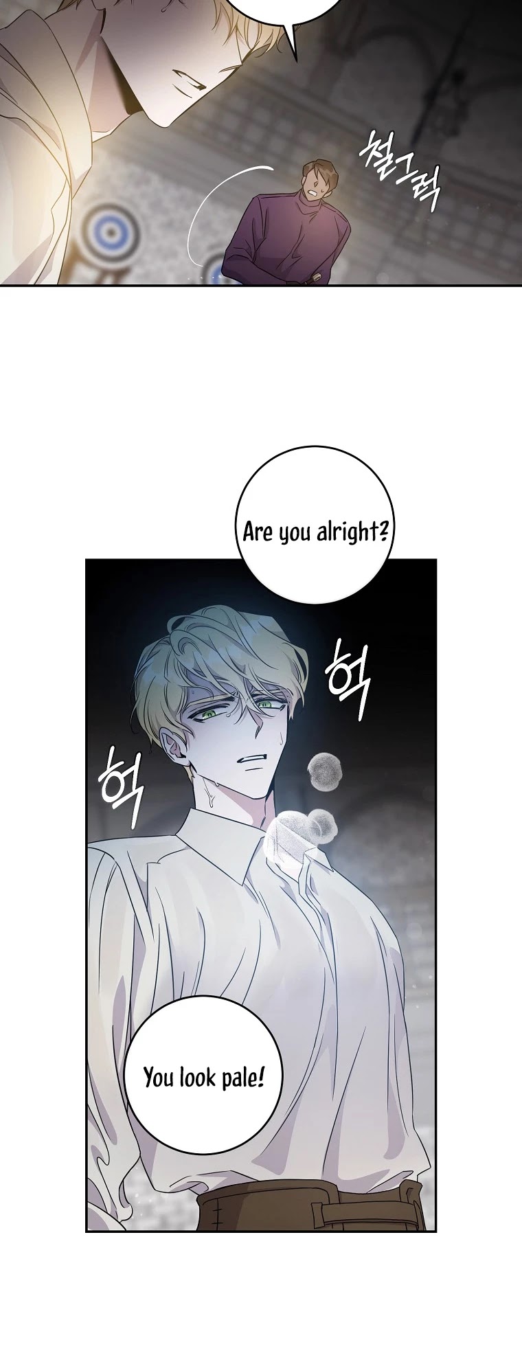 I Tamed a Tyrant and Ran Away Chapter 57 page 28 - Chapter 57
