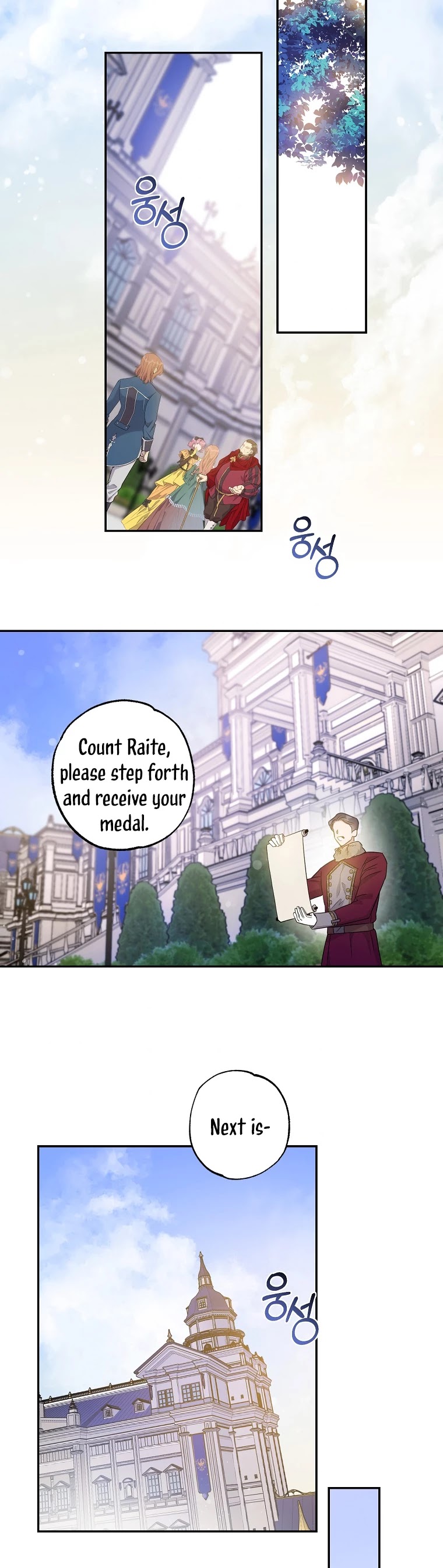 I Tamed a Tyrant and Ran Away Chapter 57 page 31 - Chapter 57