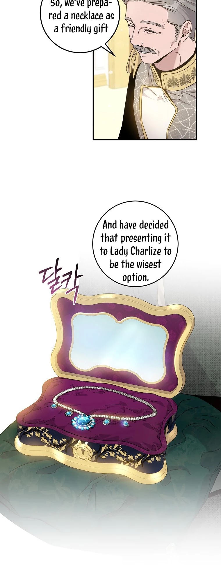 I Tamed a Tyrant and Ran Away Chapter 58 page 10 - Chapter 58