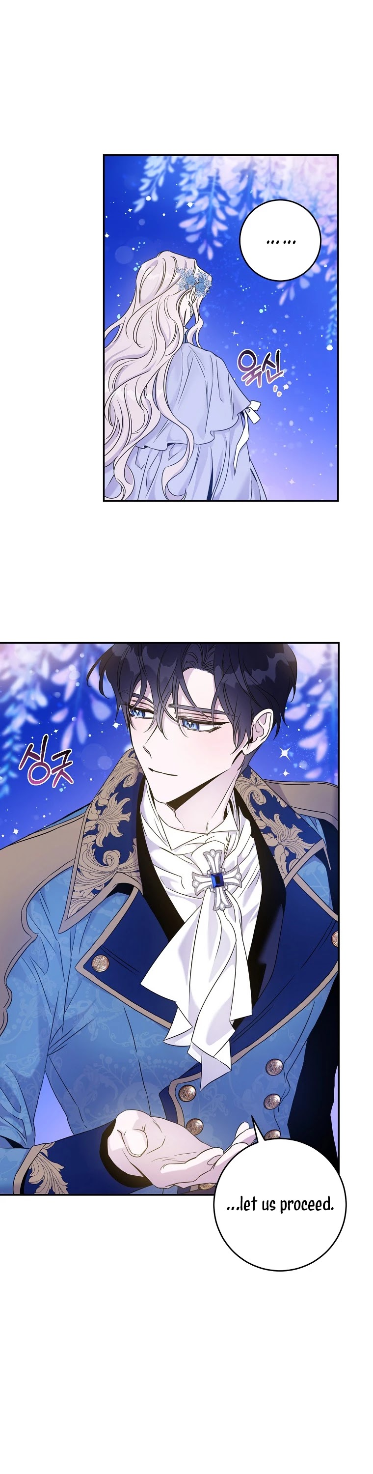 I Tamed a Tyrant and Ran Away Chapter 58 page 35 - Chapter 58
