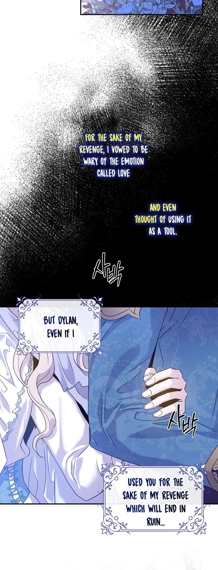 I Tamed a Tyrant and Ran Away Chapter 58 page 37 - Chapter 58