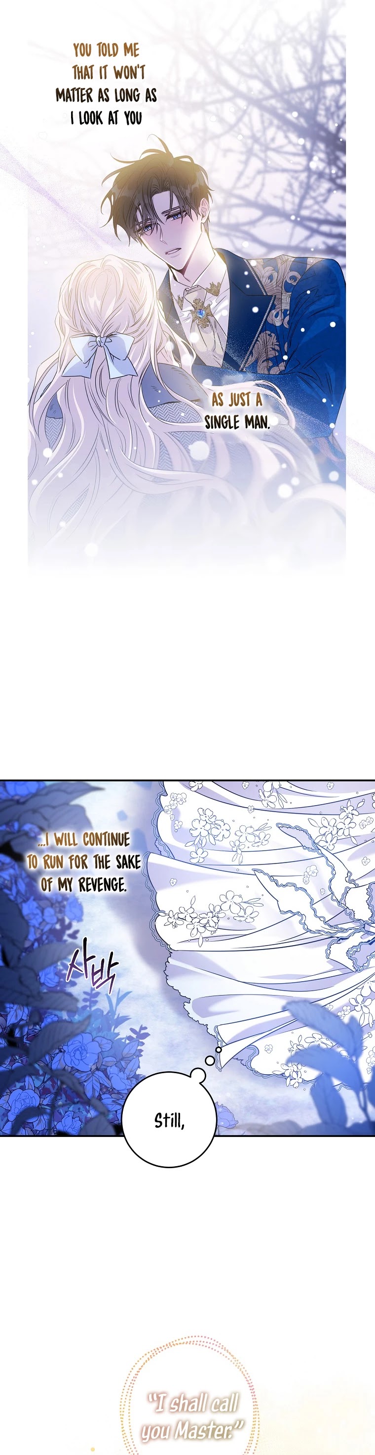 I Tamed a Tyrant and Ran Away Chapter 58 page 38 - Chapter 58
