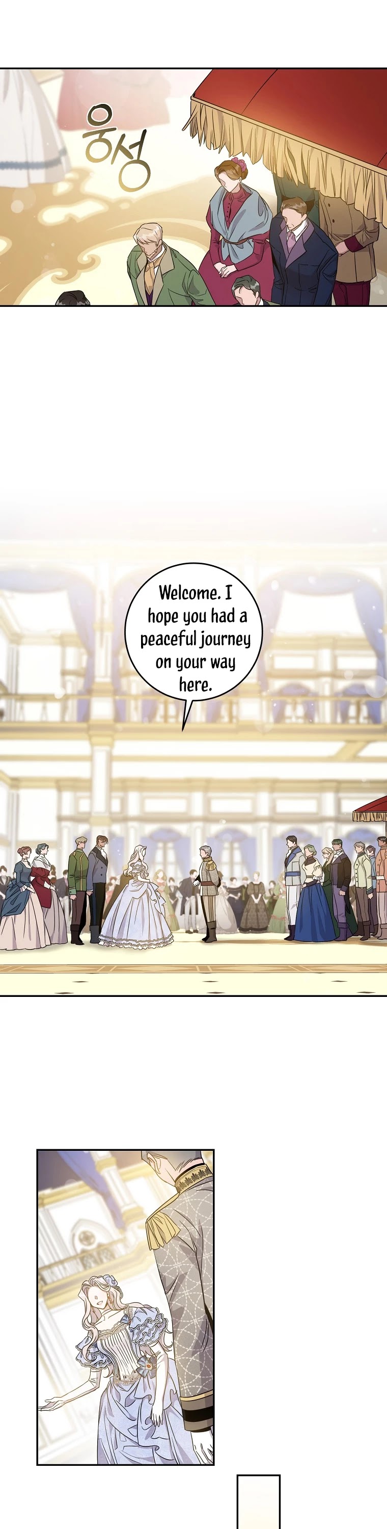 I Tamed a Tyrant and Ran Away Chapter 58 page 8 - Chapter 58