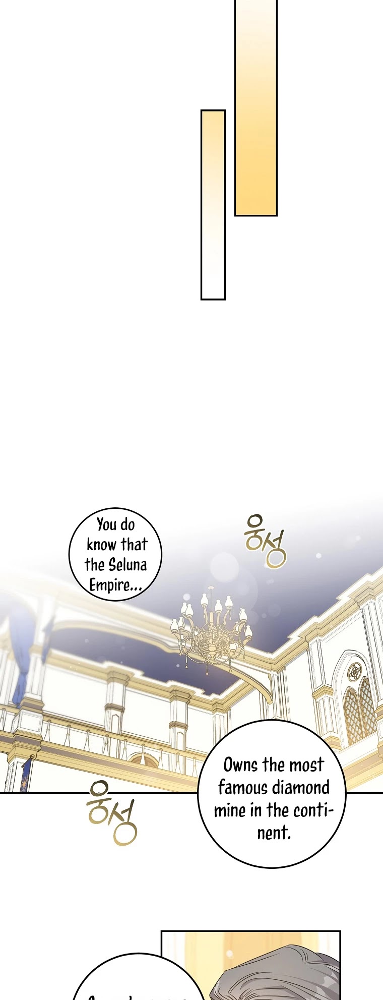 I Tamed a Tyrant and Ran Away Chapter 58 page 9 - Chapter 58