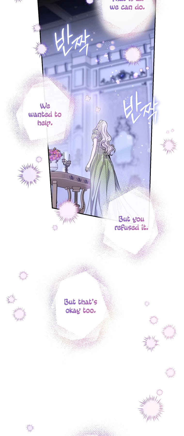 I Tamed a Tyrant and Ran Away Chapter 59 page 21 - Chapter 59