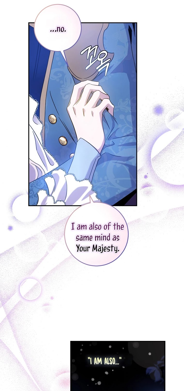 I Tamed a Tyrant and Ran Away Chapter 59 page 3 - Chapter 59