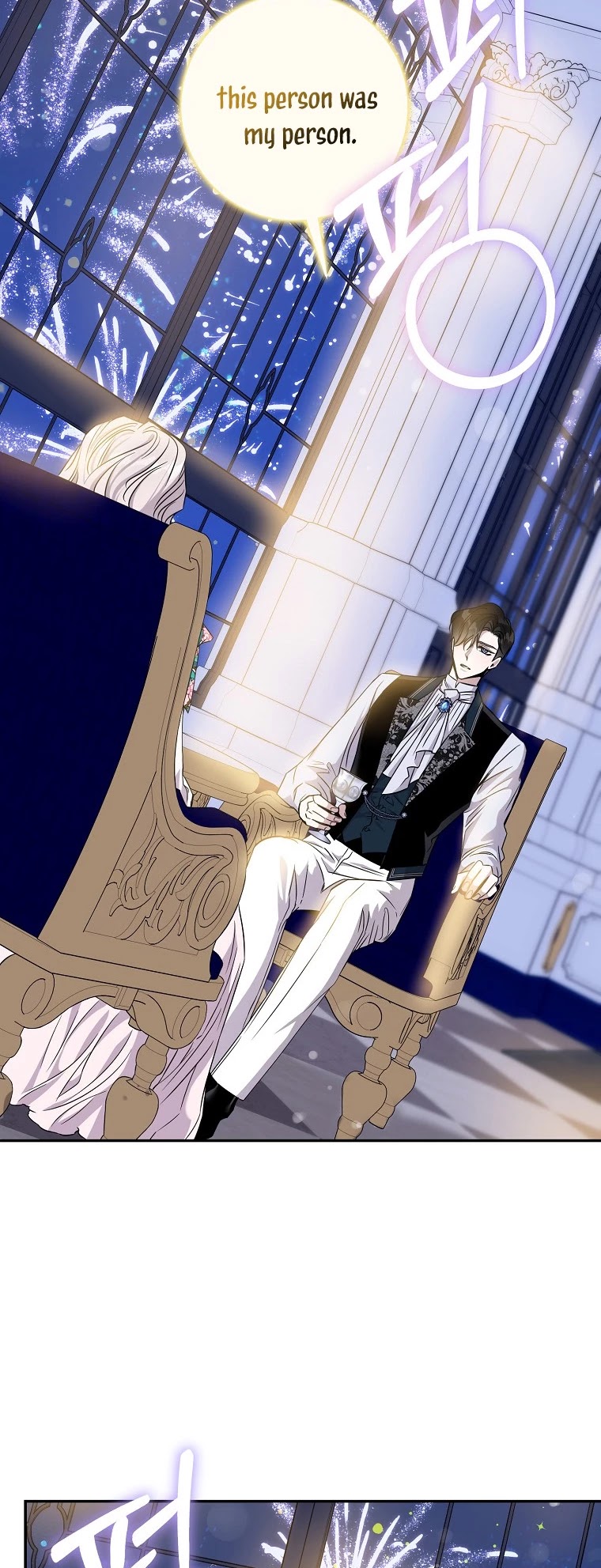 I Tamed a Tyrant and Ran Away Chapter 59 page 31 - Chapter 59