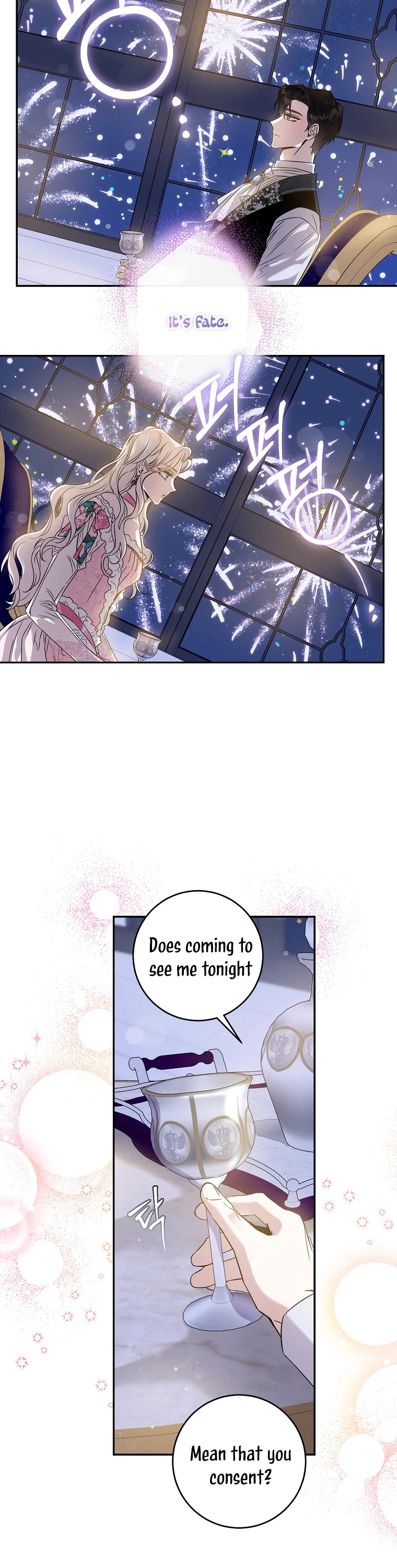 I Tamed a Tyrant and Ran Away Chapter 59 page 32 - Chapter 59