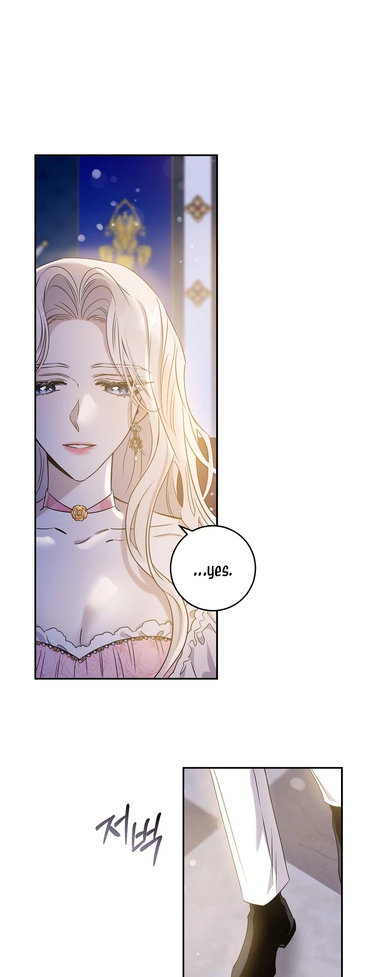 I Tamed a Tyrant and Ran Away Chapter 59 page 33 - Chapter 59