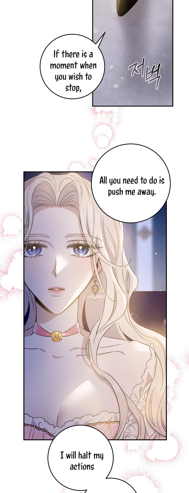 I Tamed a Tyrant and Ran Away Chapter 59 page 34 - Chapter 59