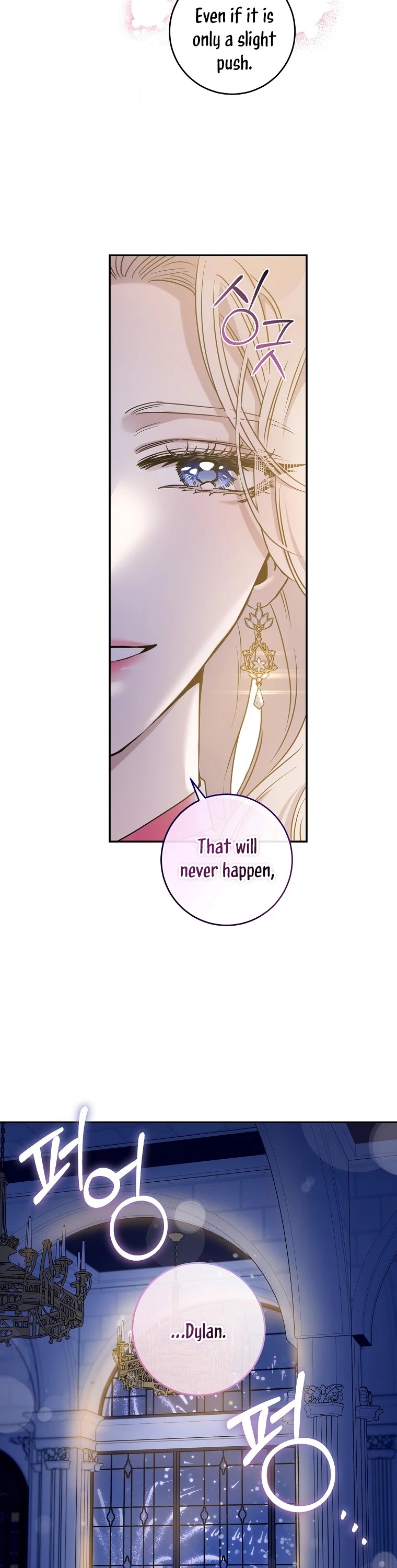 I Tamed a Tyrant and Ran Away Chapter 59 page 35 - Chapter 59