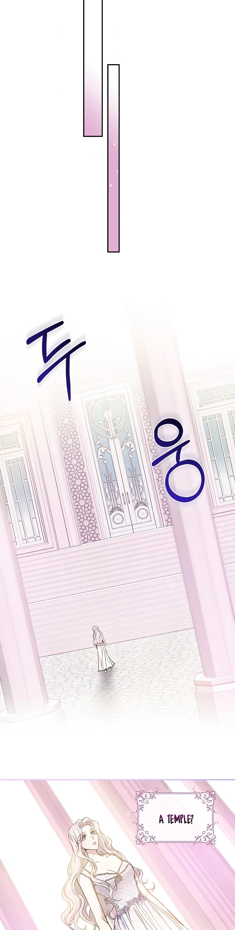 I Tamed a Tyrant and Ran Away Chapter 59 page 38 - Chapter 59