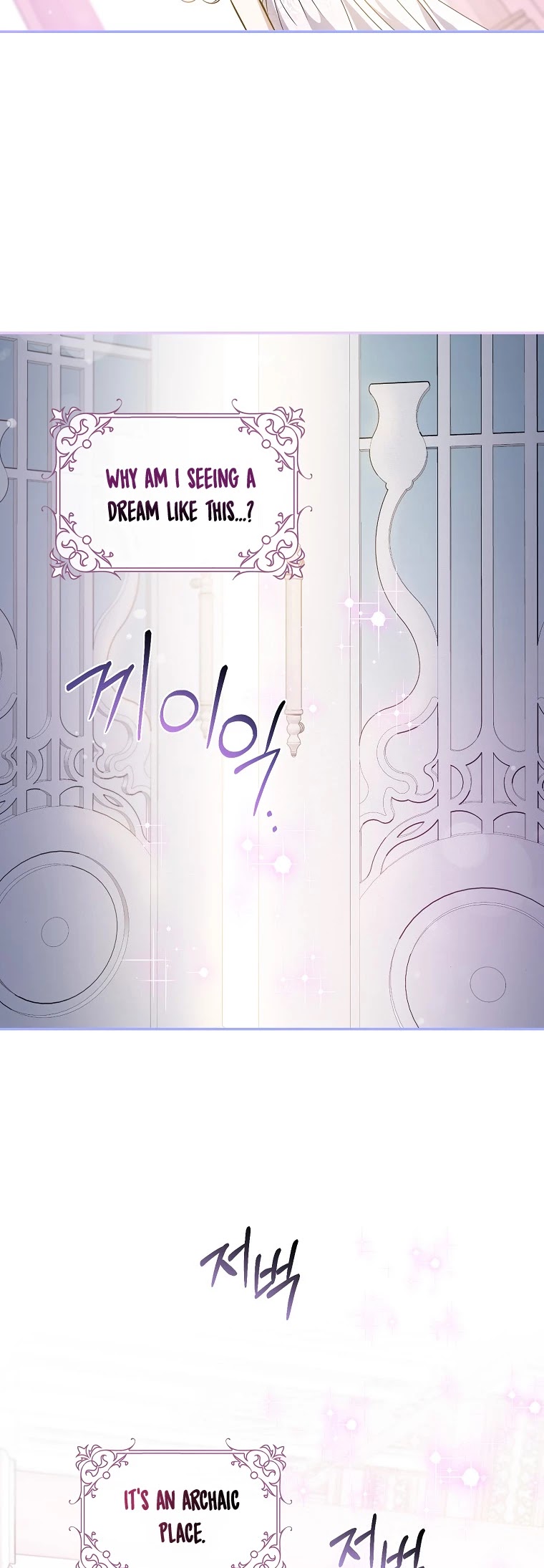 I Tamed a Tyrant and Ran Away Chapter 59 page 39 - Chapter 59