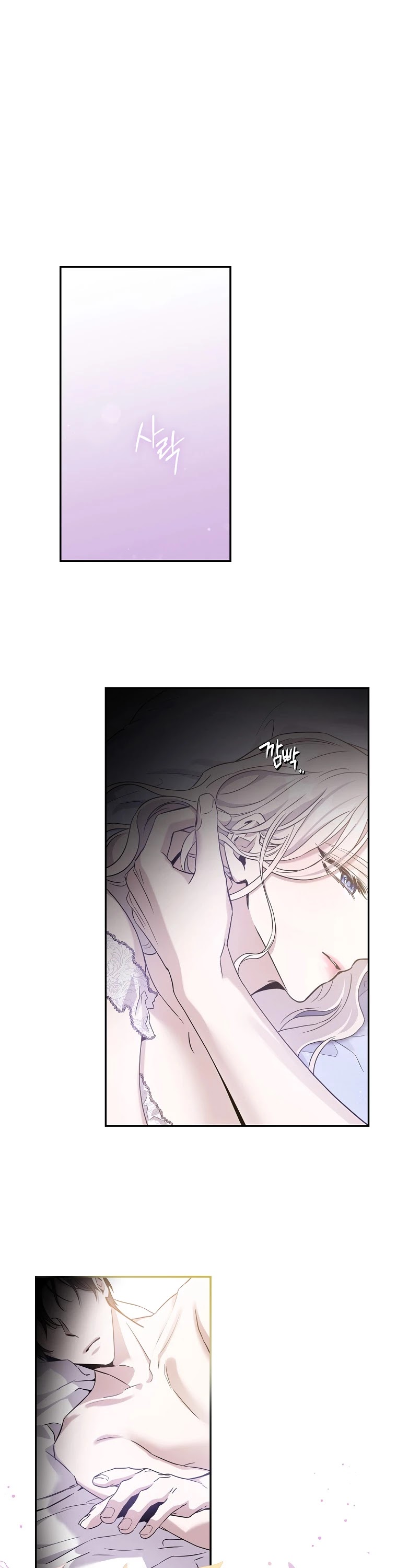 I Tamed a Tyrant and Ran Away Chapter 59 page 44 - Chapter 59