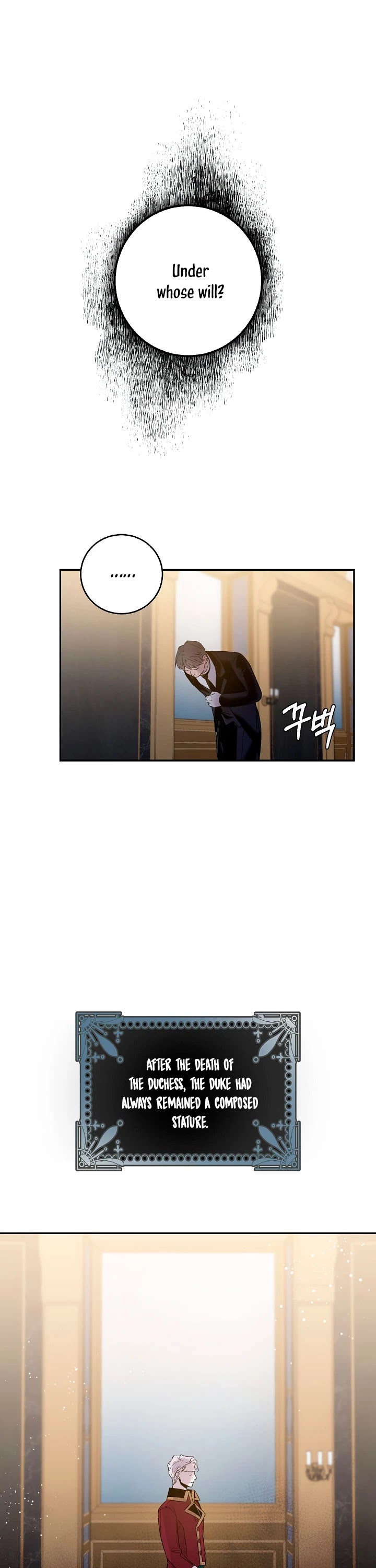 I Tamed a Tyrant and Ran Away Chapter 6 page 11 - Chapter 6