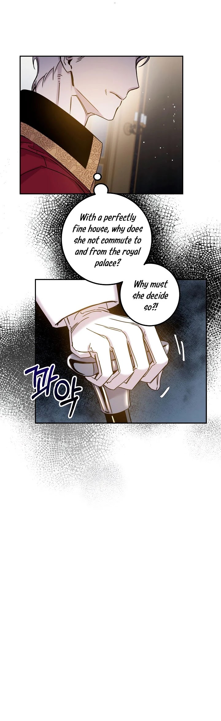 I Tamed a Tyrant and Ran Away Chapter 6 page 13 - Chapter 6