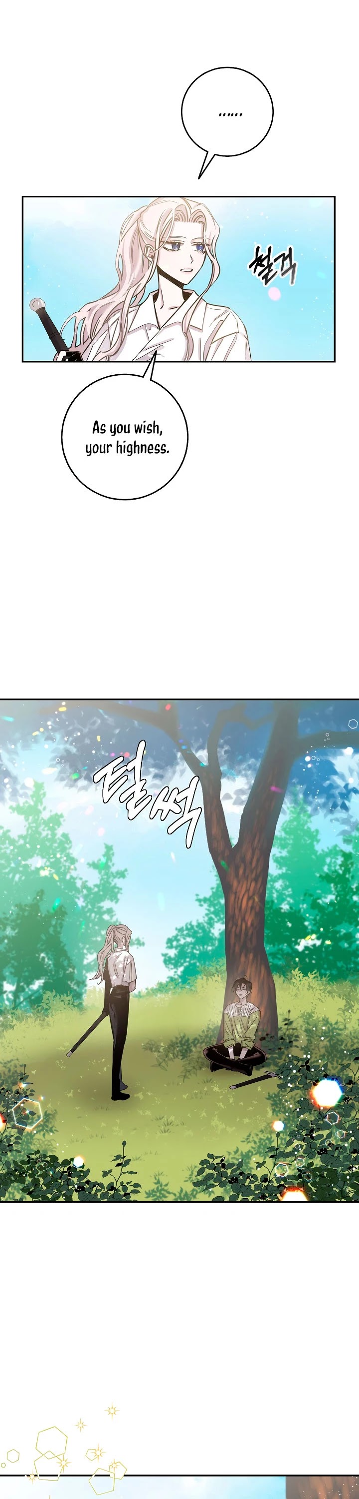 I Tamed a Tyrant and Ran Away Chapter 6 page 20 - Chapter 6